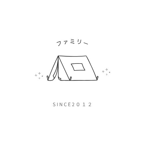思い出